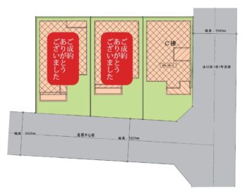 一宮駅徒歩圏内